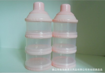 廠家直供PP材質三層奶粉格 安全便捷的母嬰用品選擇
