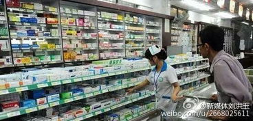 跨界融合，渠道變革 透視新營銷下的唐山醫藥與家電零售新動向