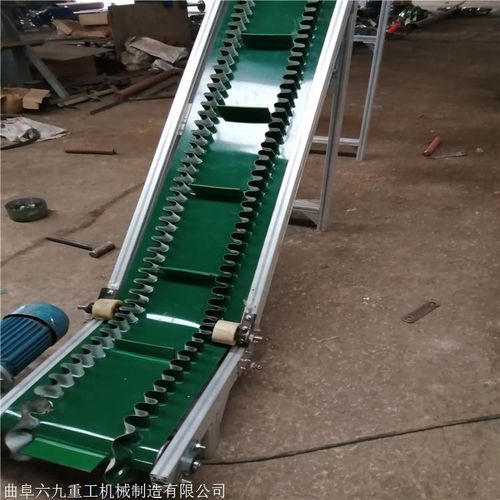 曲阜市都用輸送機械廠銷售部 產品展示與日用品銷售