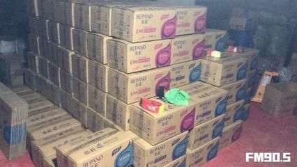 長沙警方雷霆出擊，搗毀邵東特大日用品制假售假團伙