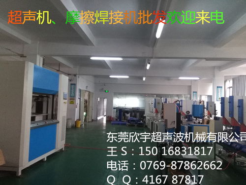 精密鑄就安全 汽車配件模具焊接與保險杠模具設備的制造藝術