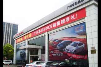 上海美順汽車銷售服務 專業與信賴的購車伙伴