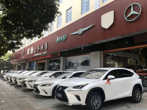 牛年開(kāi)新局 玉林品牌汽車銷售火熱，汽車零配件零售市場(chǎng)同步升溫