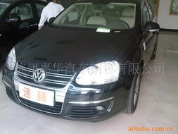 杭州嘉華汽車銷售 精選乘用車產(chǎn)品全覽