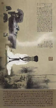 以筆墨書寫時代氣象 孔維克中國人物畫主題性創作高研班側記
